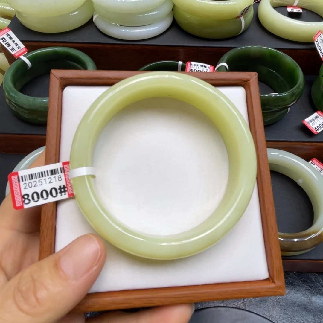 未镶嵌手镯和田玉