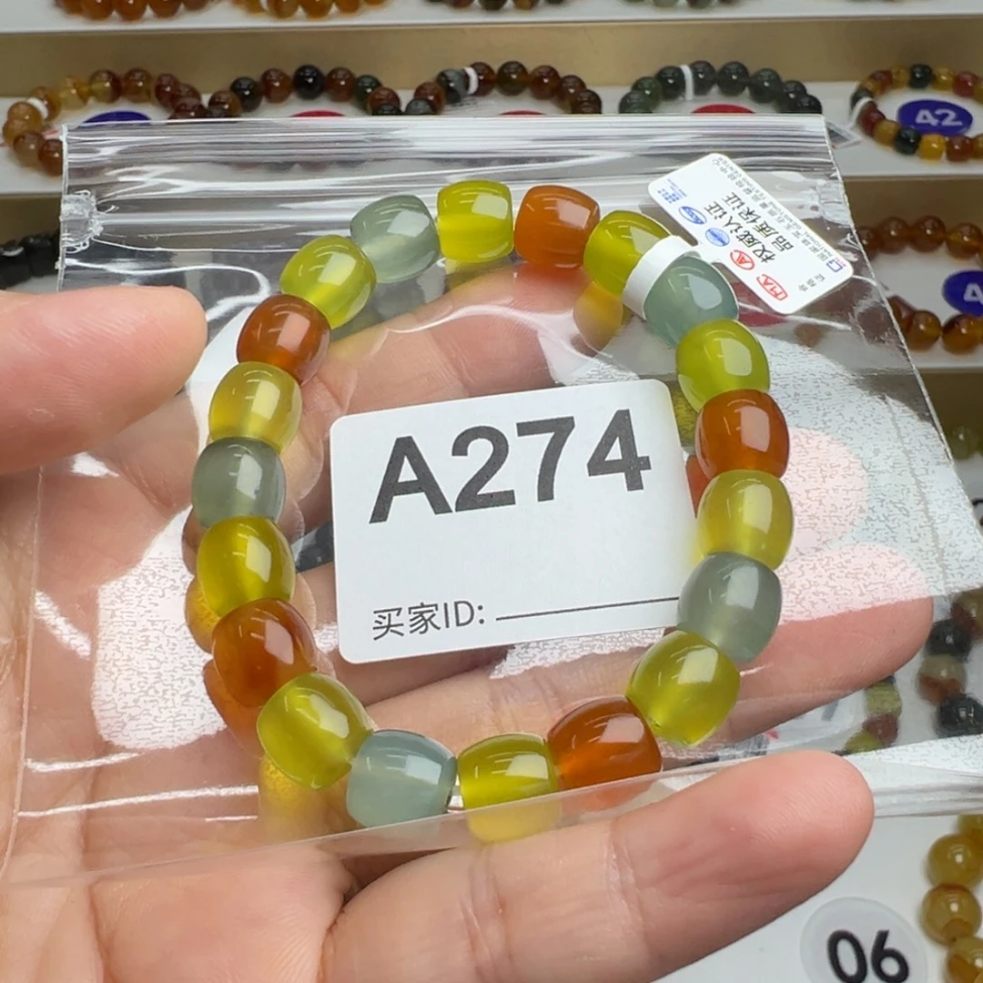 未镶嵌蛇纹石玉一