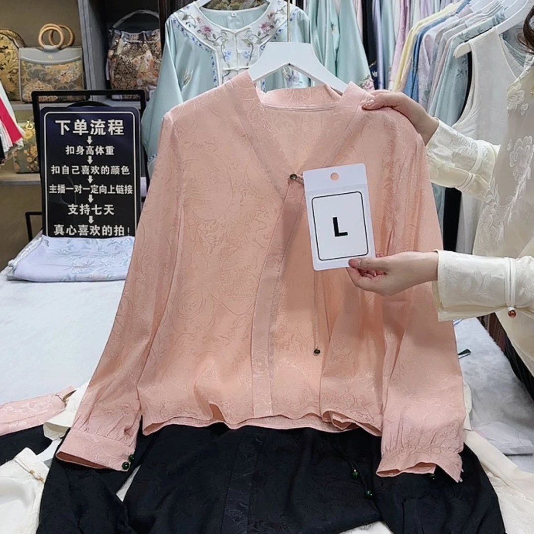 【闪购商品】瓷片?****?f g h f h h g f