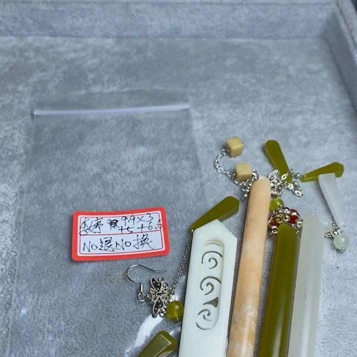 李***౨蛇纹石玉未镶嵌发饰