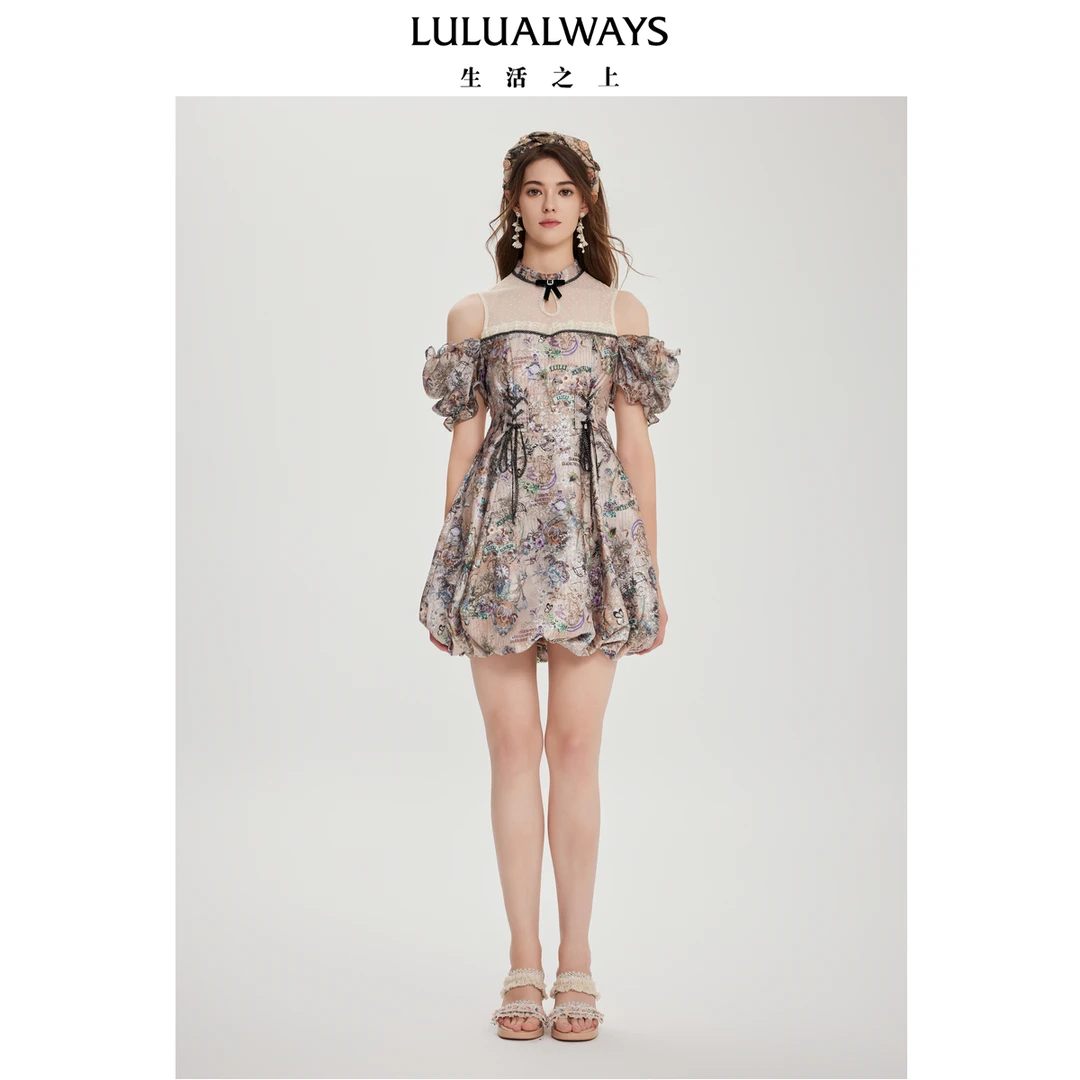 LULUALWAYS25夏季新款法式复古风柔美提花收腰露肩连衣裙OQB5018
