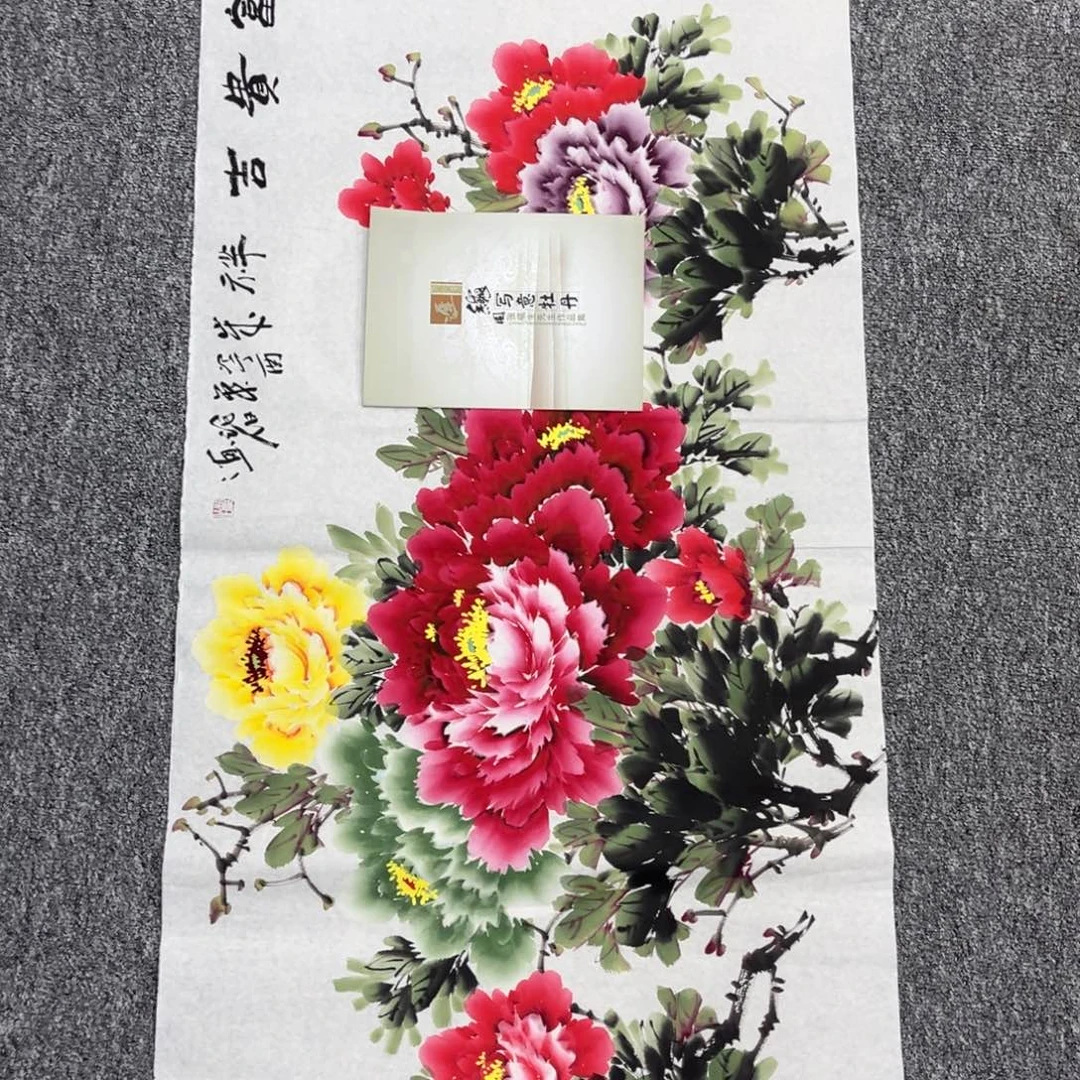 国画国画作品欣赏