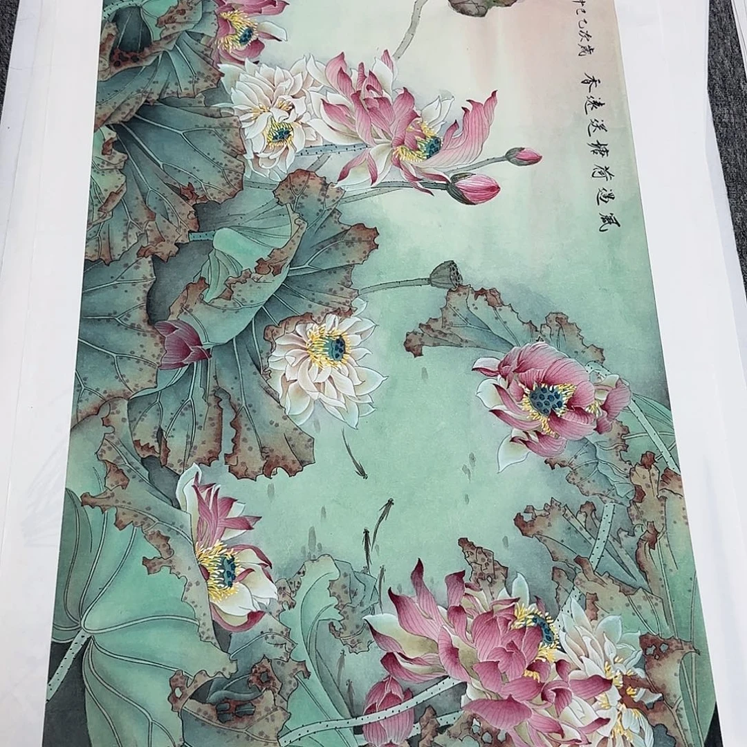 国画于往之138*70