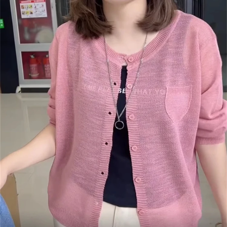 夏季新款宽松气质圆领冰丝透气防晒衣针织开衫长袖轻薄外搭上衣女