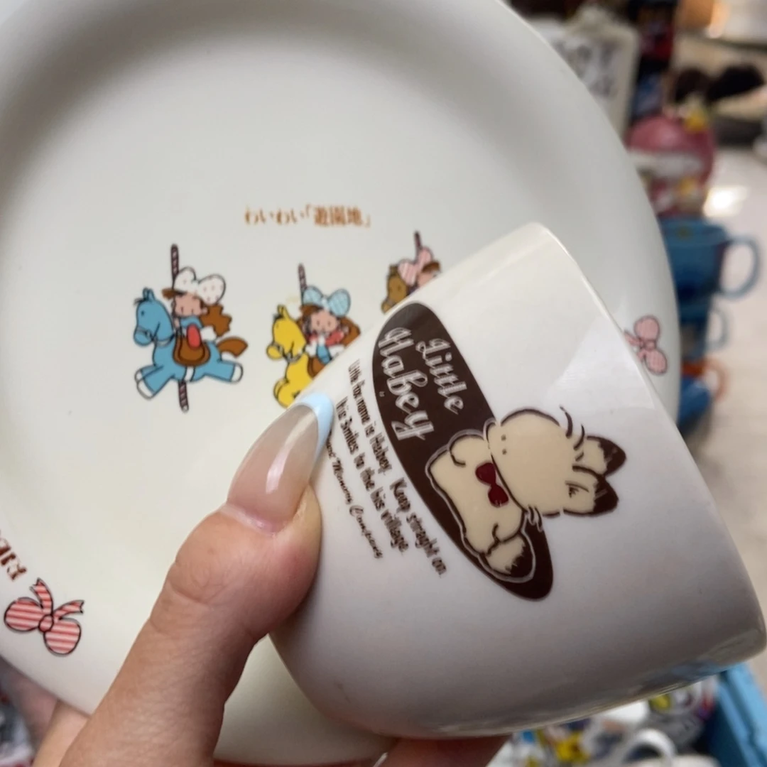 摆件y**y陶瓷默认哈哈哈哈