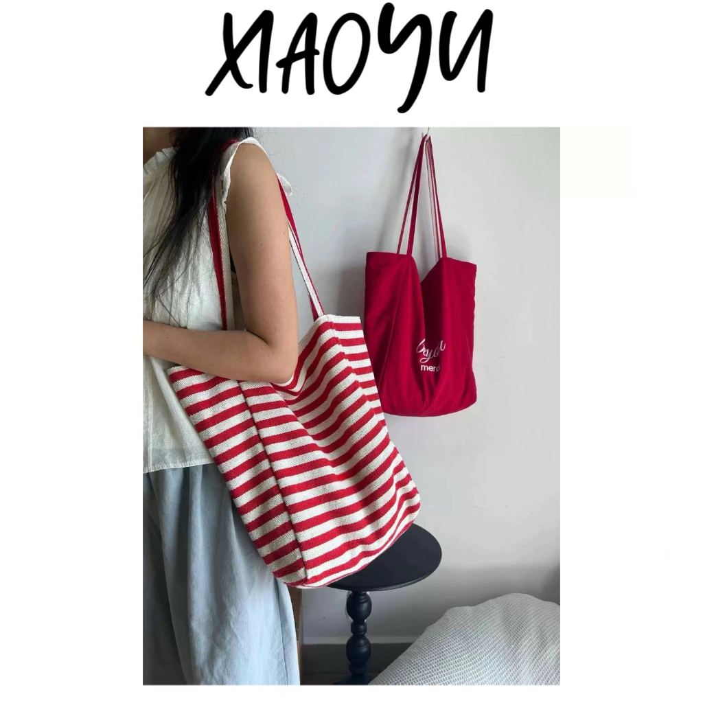 【两用帆布包】韩系双面可背条纹帆布包大容量慵懒风单肩包托特包女