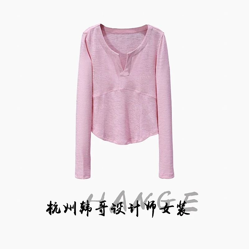【韩哥女装】舒适减龄感裸粉色收腰显瘦长袖衫7897
