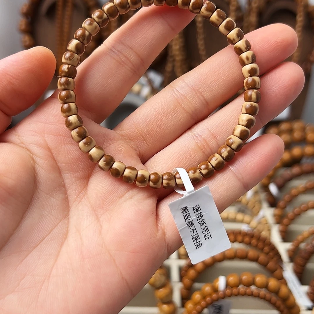紫金鼠手串紫金鼠鼠尖纯肉三花手串6*4.4mm