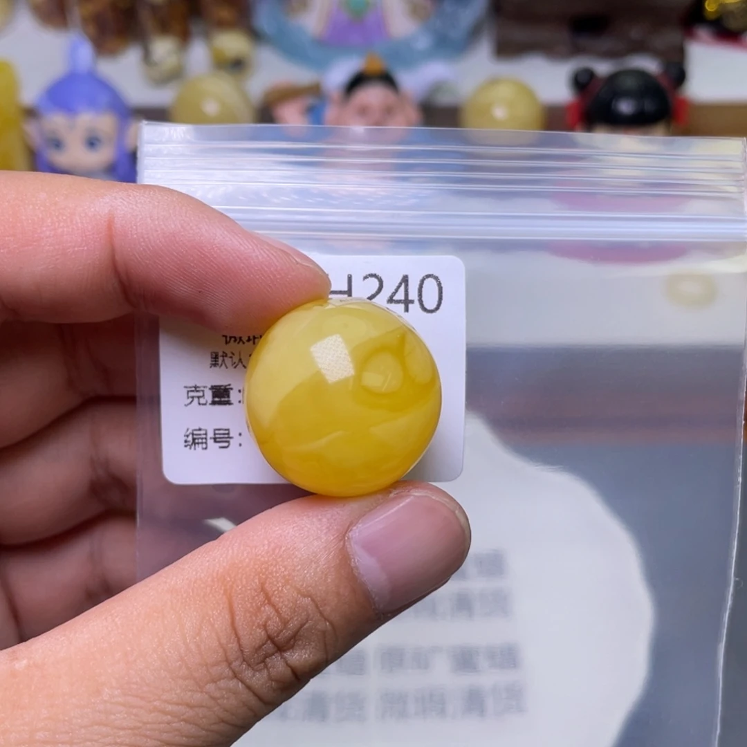 未镶嵌琥珀珠宝奇石