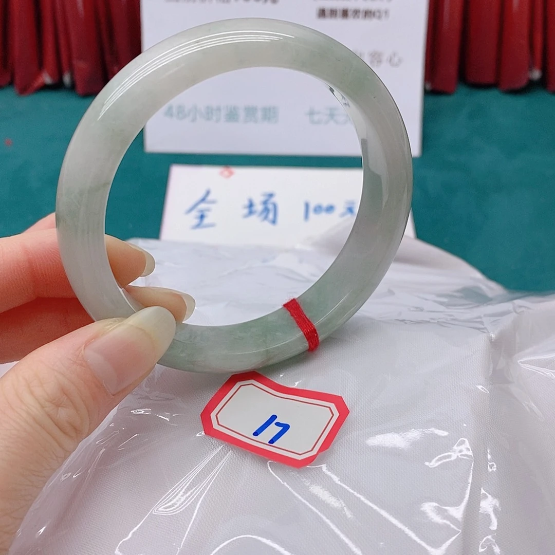 翡翠手镯未镶嵌抬**光17777777