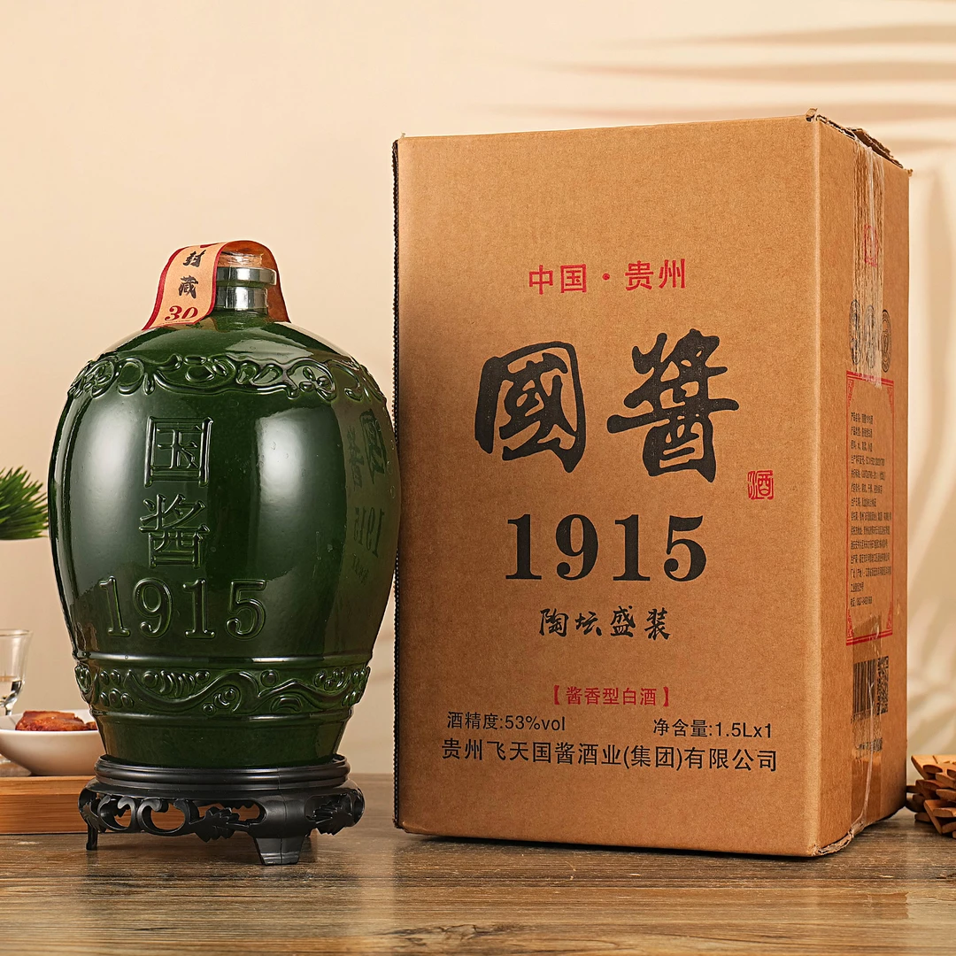 梦之伴国酱53度酱香型纯粮白酒三斤坛装1500ml【惊爆福利】53%Vol