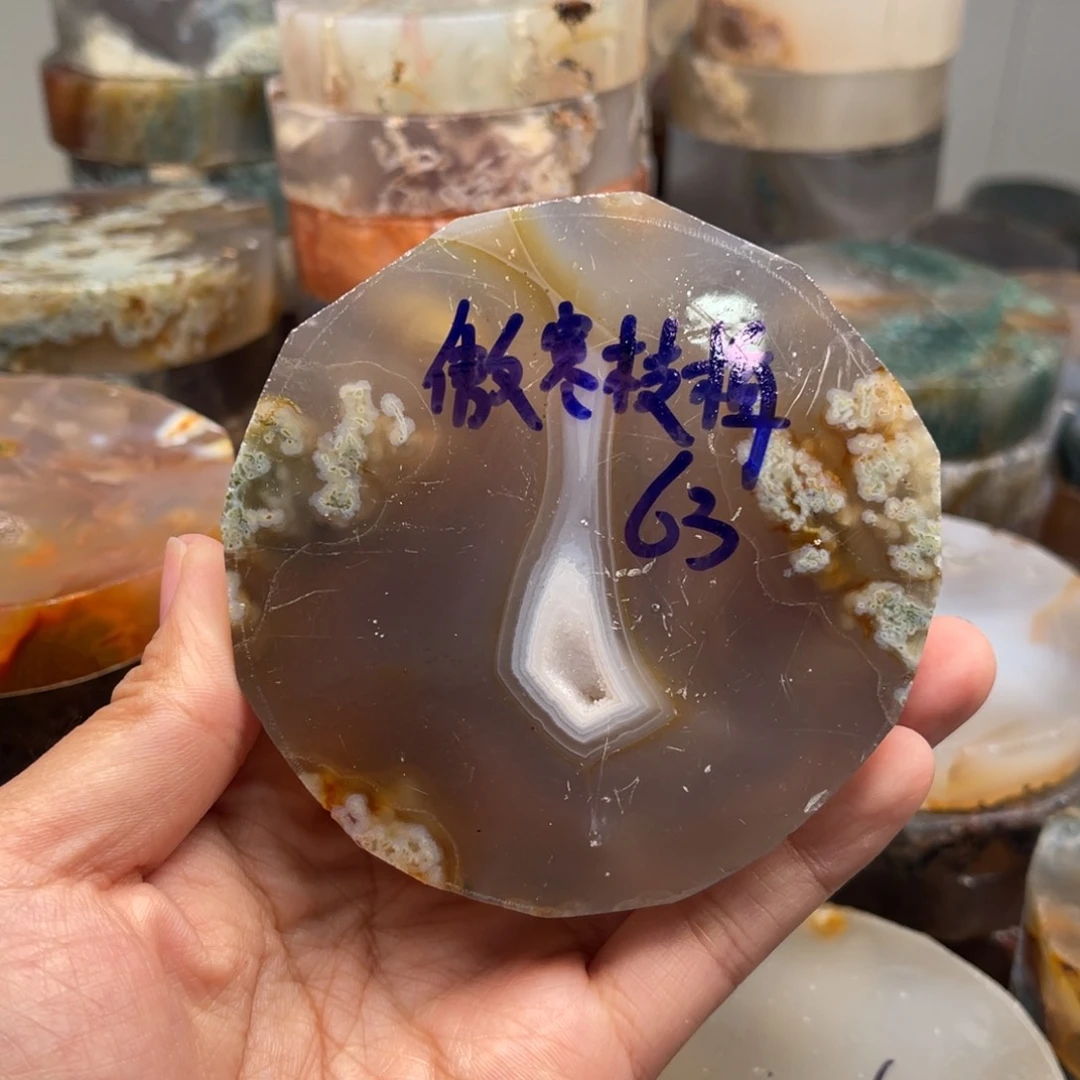 定制玛瑙傲**梅水草玛瑙