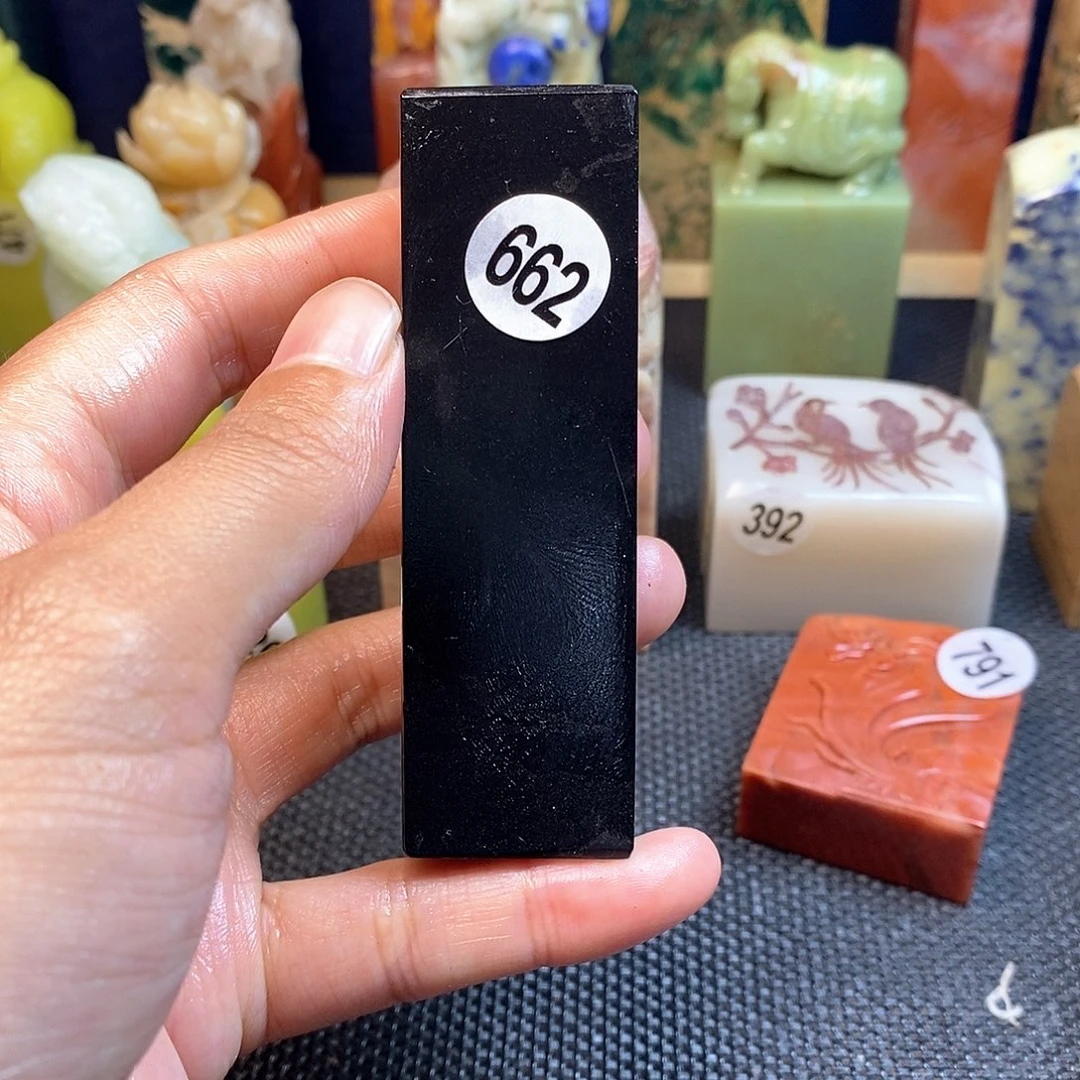 寿山石篆刻作品展