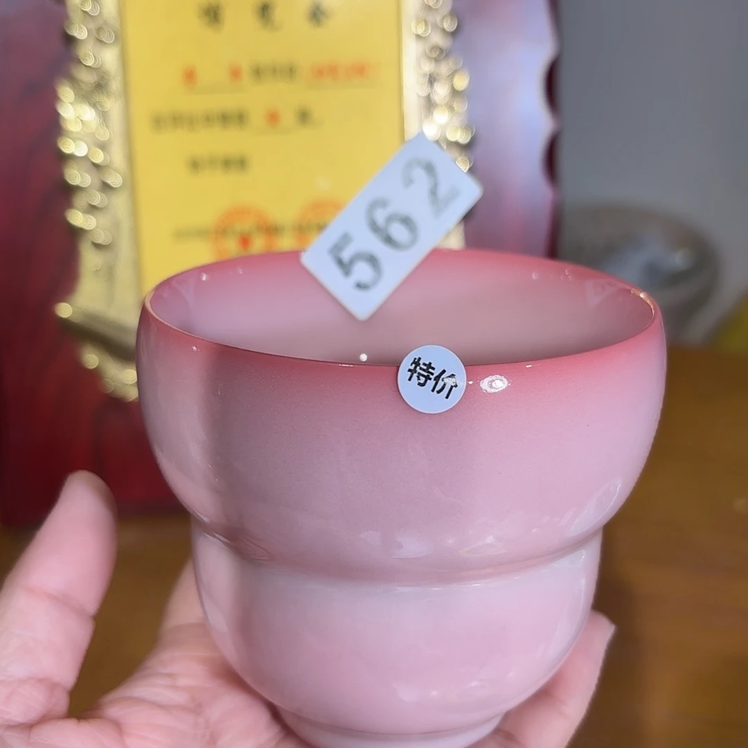 小米茶器龙泉云间青瓷