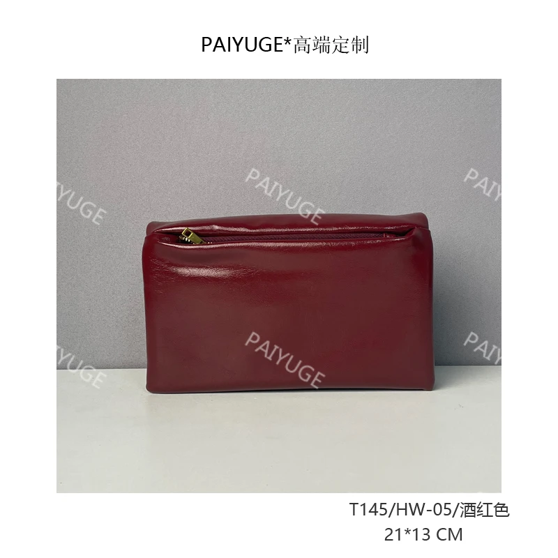 T145/HW-05/酒红色 高端定制时尚女士手提包单肩包斜挎包2439孤品