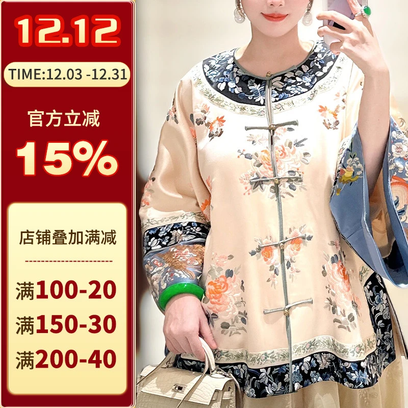 沪小鹿纸样 国风对襟上衣大袖清汉女袍褂裁剪纸样 XWZ032