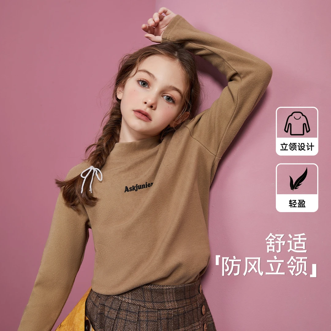 【清仓】童装女童长袖T恤春季儿童高领百搭德绒打底衫