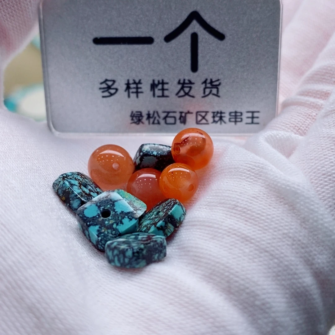 南红玛瑙未镶嵌珠宝奇石