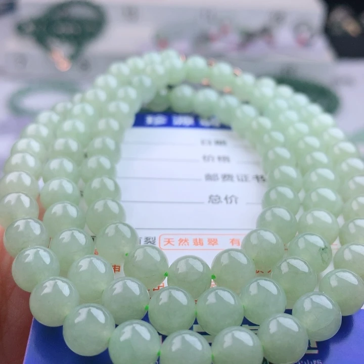 项链未镶嵌翡翠卡7.7