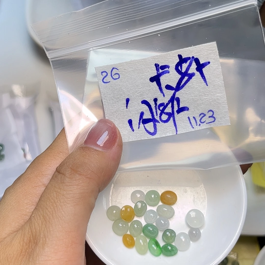 定制翡翠未镶嵌不