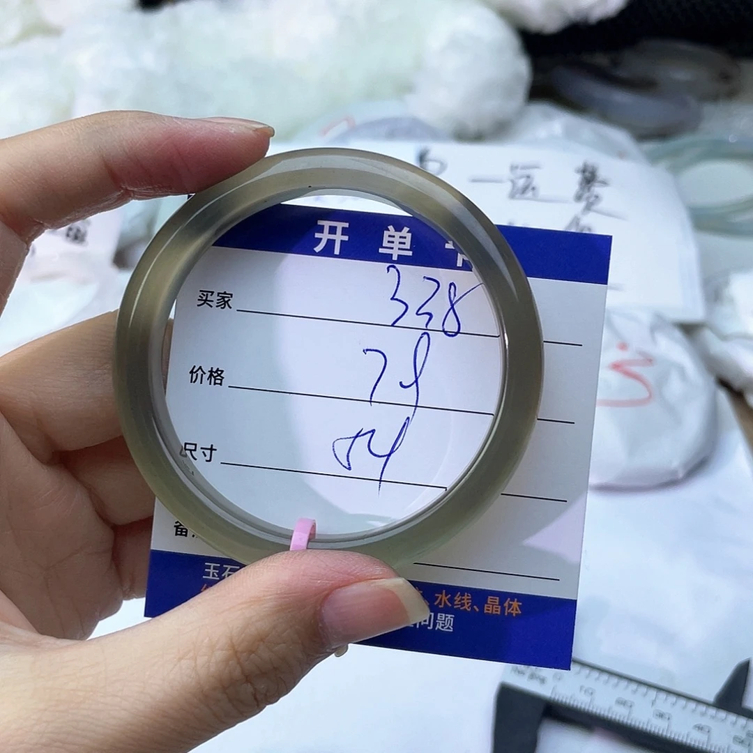 玛瑙/玉髓未镶嵌手镯338