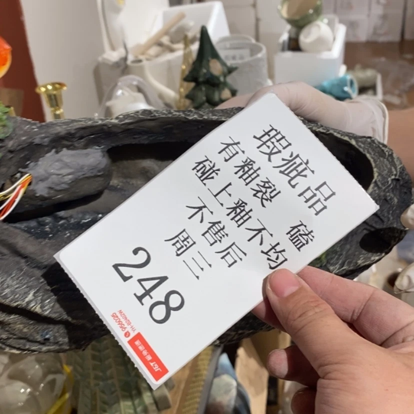 【闪购商品】摆件毛***吖陶瓷摆件瑕疵特卖