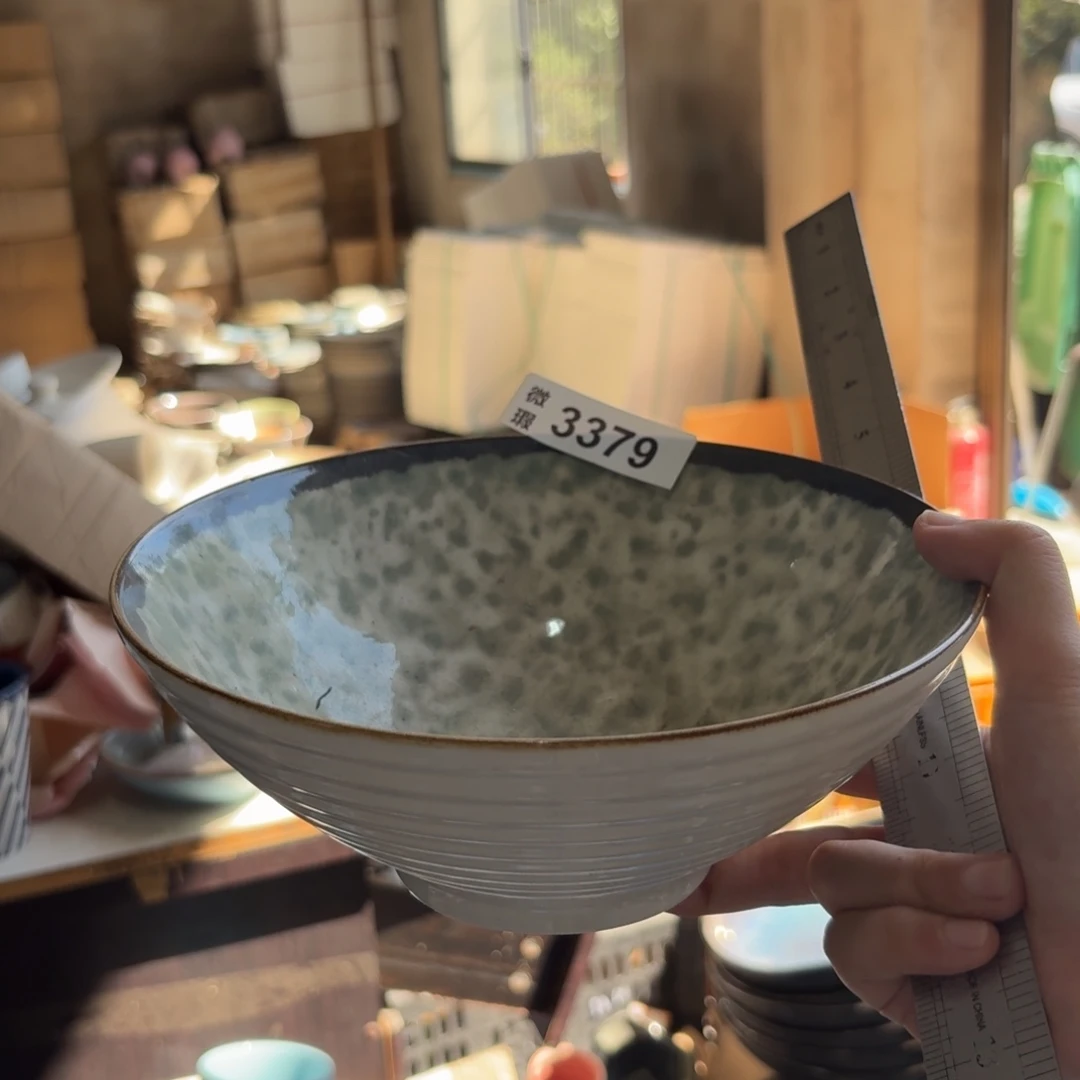 陶瓷3379 微瑕陶瓷餐具2个