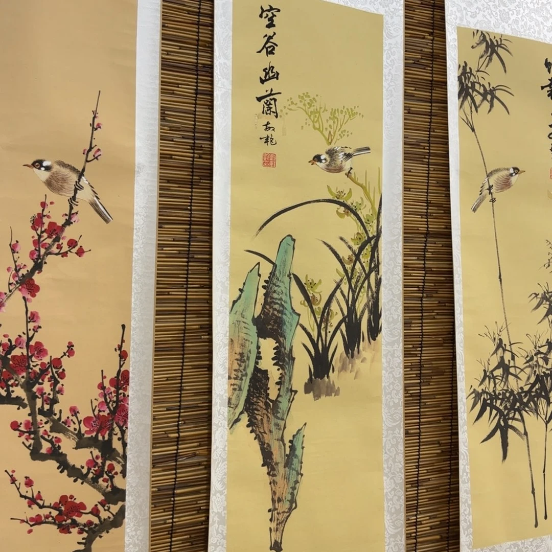 国画QB四幅一套作品！带证书！只限一单