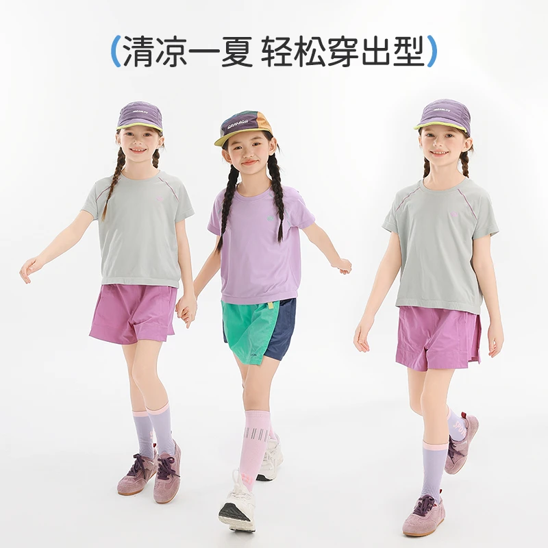 BANDOCIN【排汗透气快干超轻量】女童短袖T恤夏季轻薄凉感运动上衣