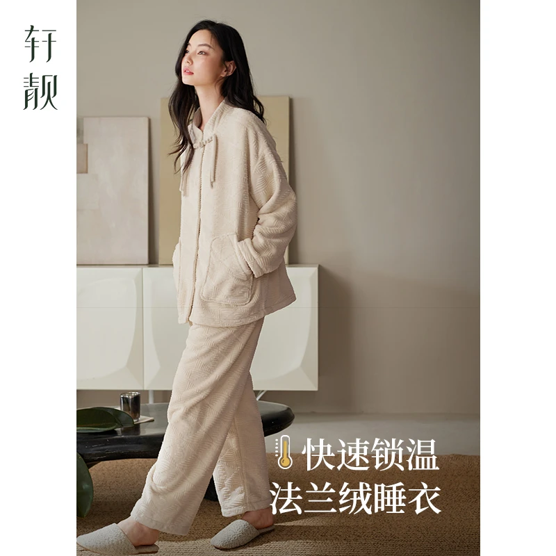 【法兰绒】新中式睡衣女冬季加绒加厚珊瑚绒可外穿时尚家居服套装