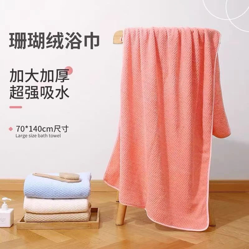 3209菠萝格浴巾-A127