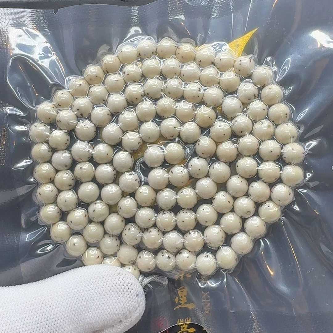吊坠星月菩提8一物一图冰白针尖星通体龙蛋7圆108