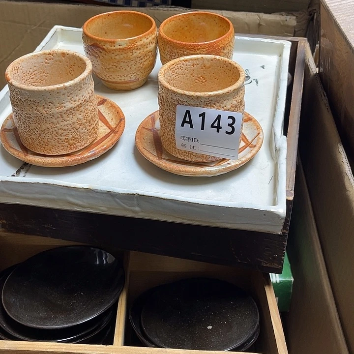 ?*凡福利福利福利福利福利