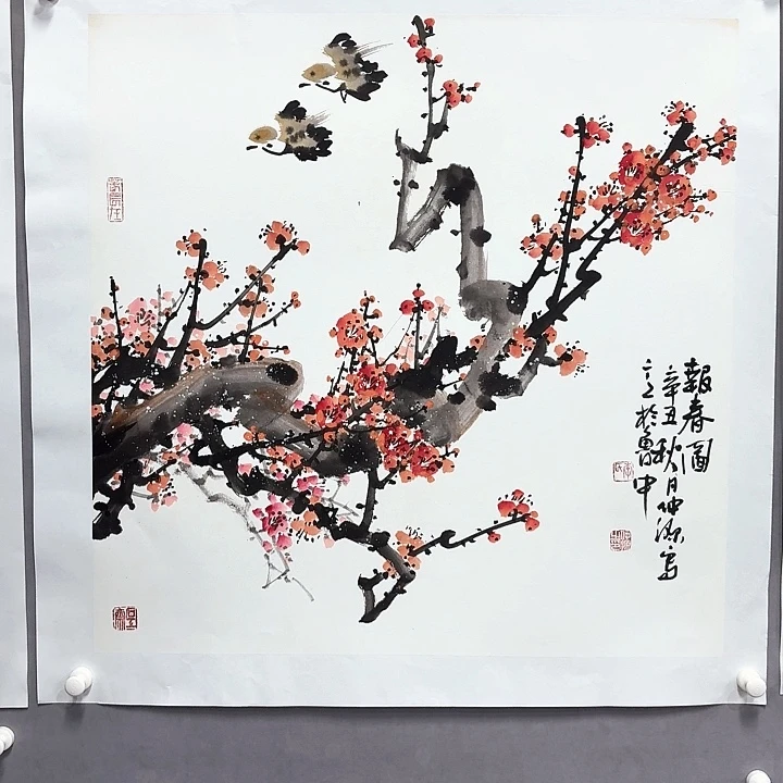 国画亲笔手绘放心去藏