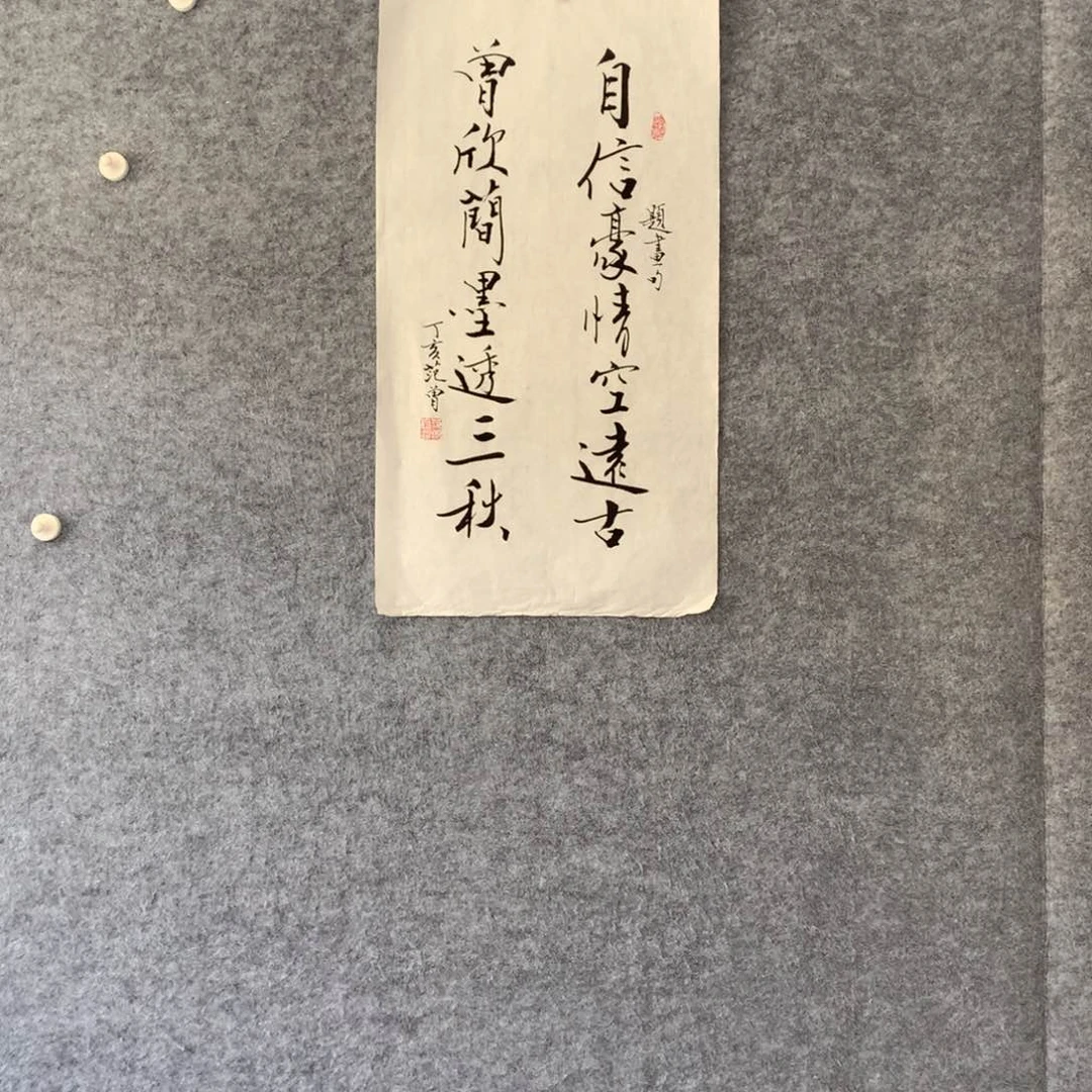 精品作品购物链接