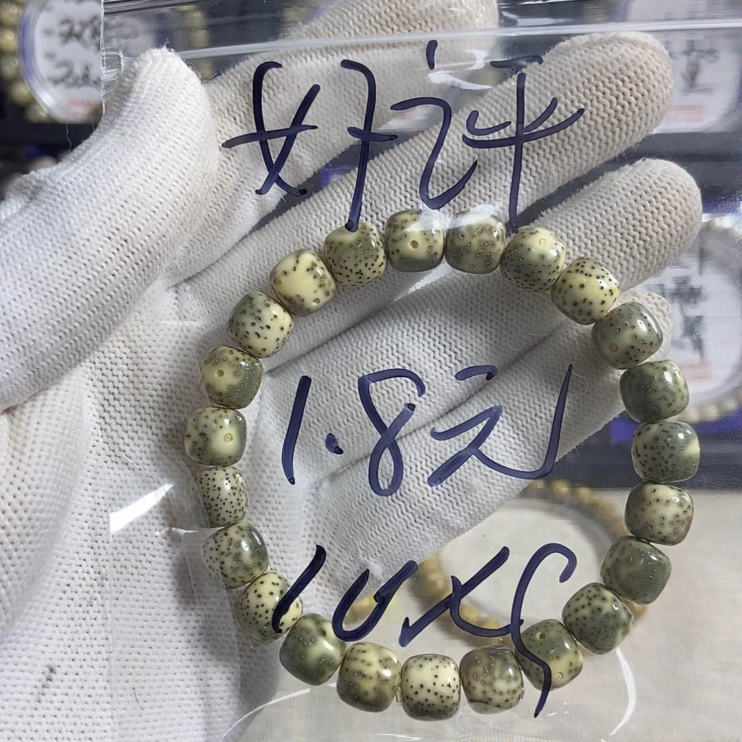 星月菩提手串星月