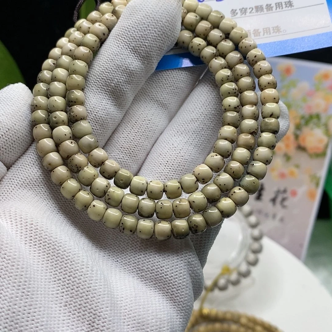 【闪购商品】吊坠星月菩提62,!&&@@99