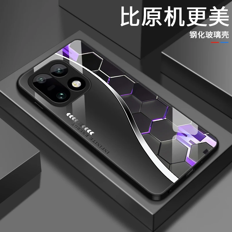 炫酷菱格适用一加15手机壳1加15玻璃壳1+15全包防摔简约新款流行
