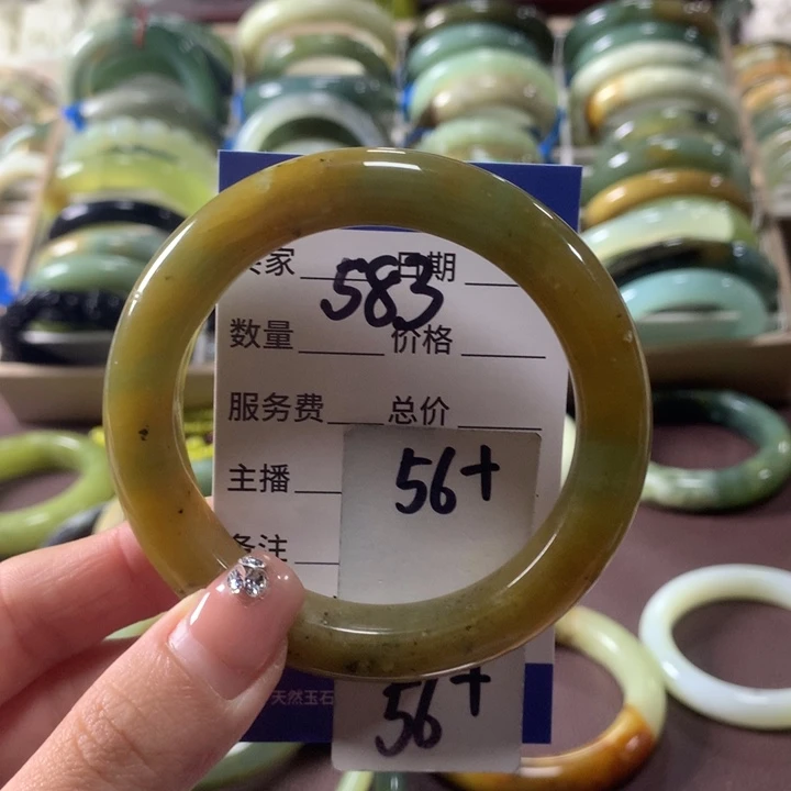 蛇纹石玉未镶嵌手镯583