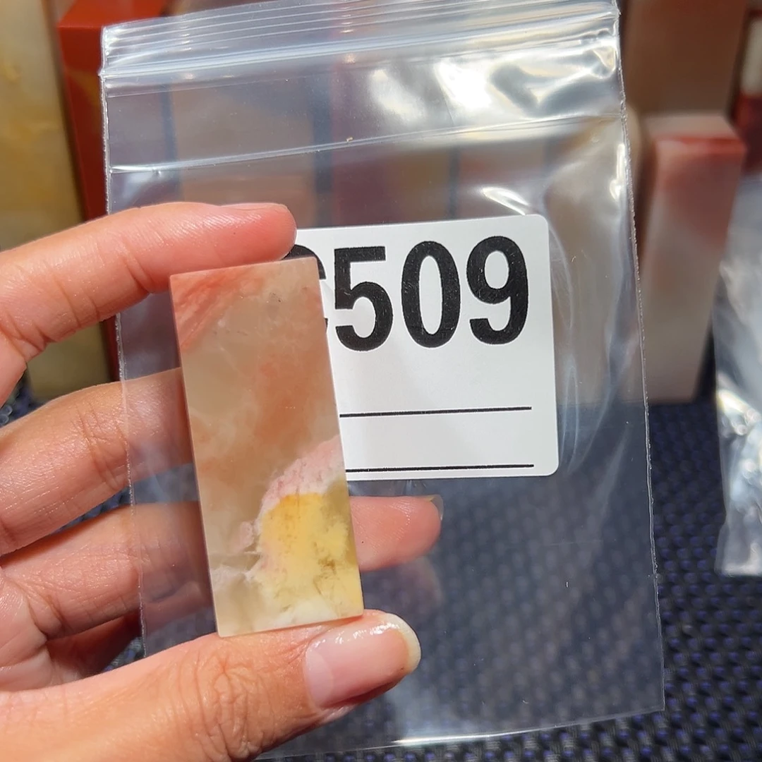 【闪购商品】寿山石印石随**水老挝石