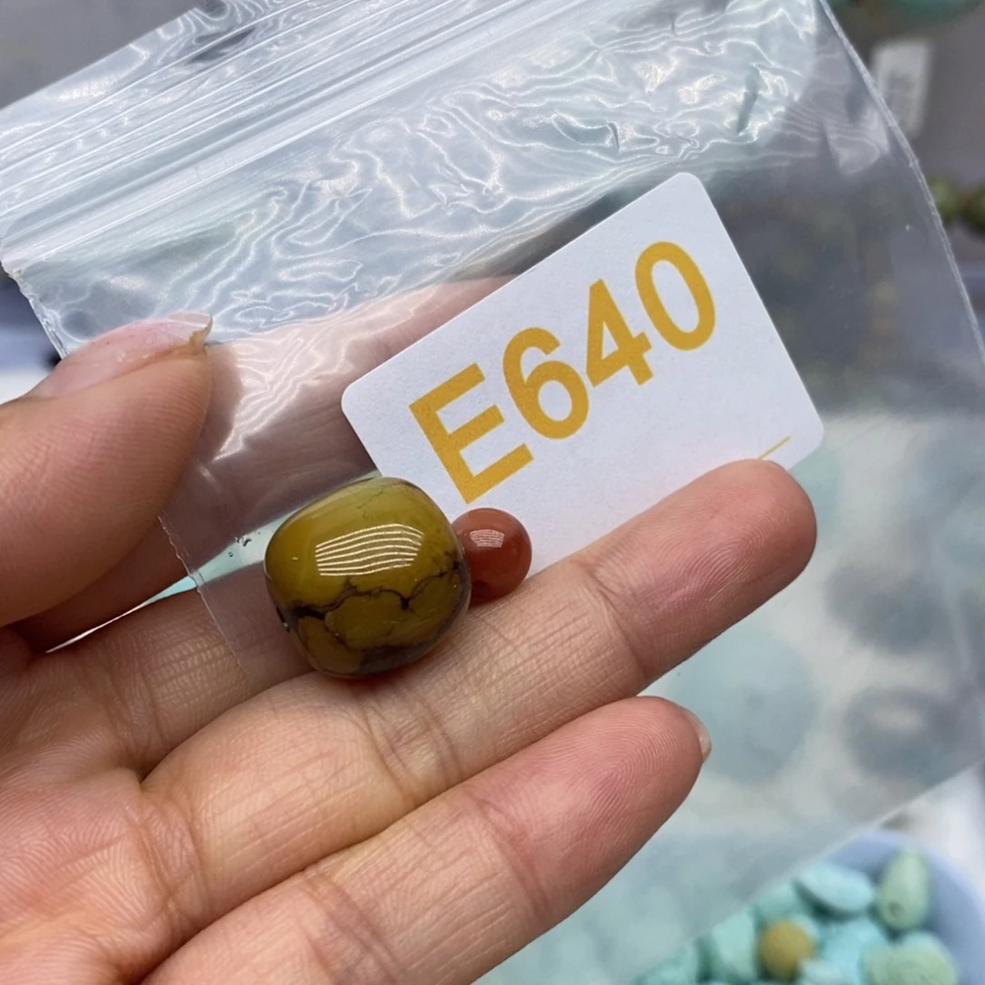 未镶嵌南红玛瑙珠宝奇石