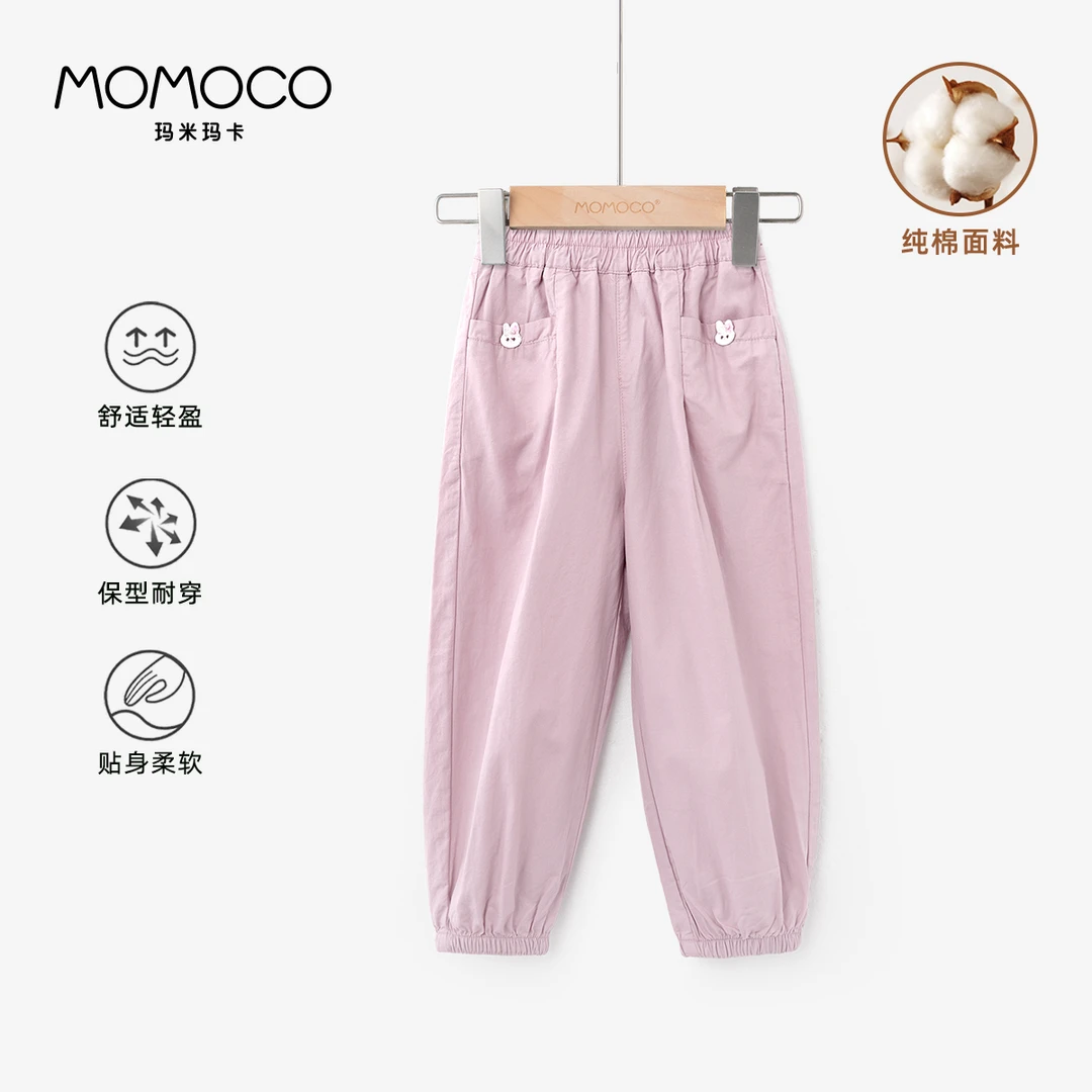 MOMOCO一秒入夏女童新款小兔布长裤休闲裤百搭宽松77620364002