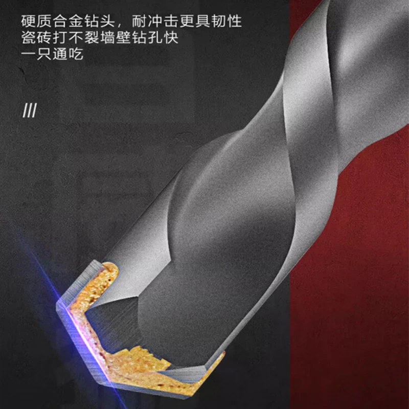 冲击钻加长电锤钻头两坑两槽圆柄四坑方柄水泥混凝土穿墙开槽打孔