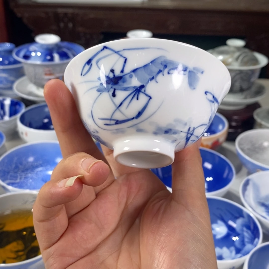 青花虾主人杯杯杯