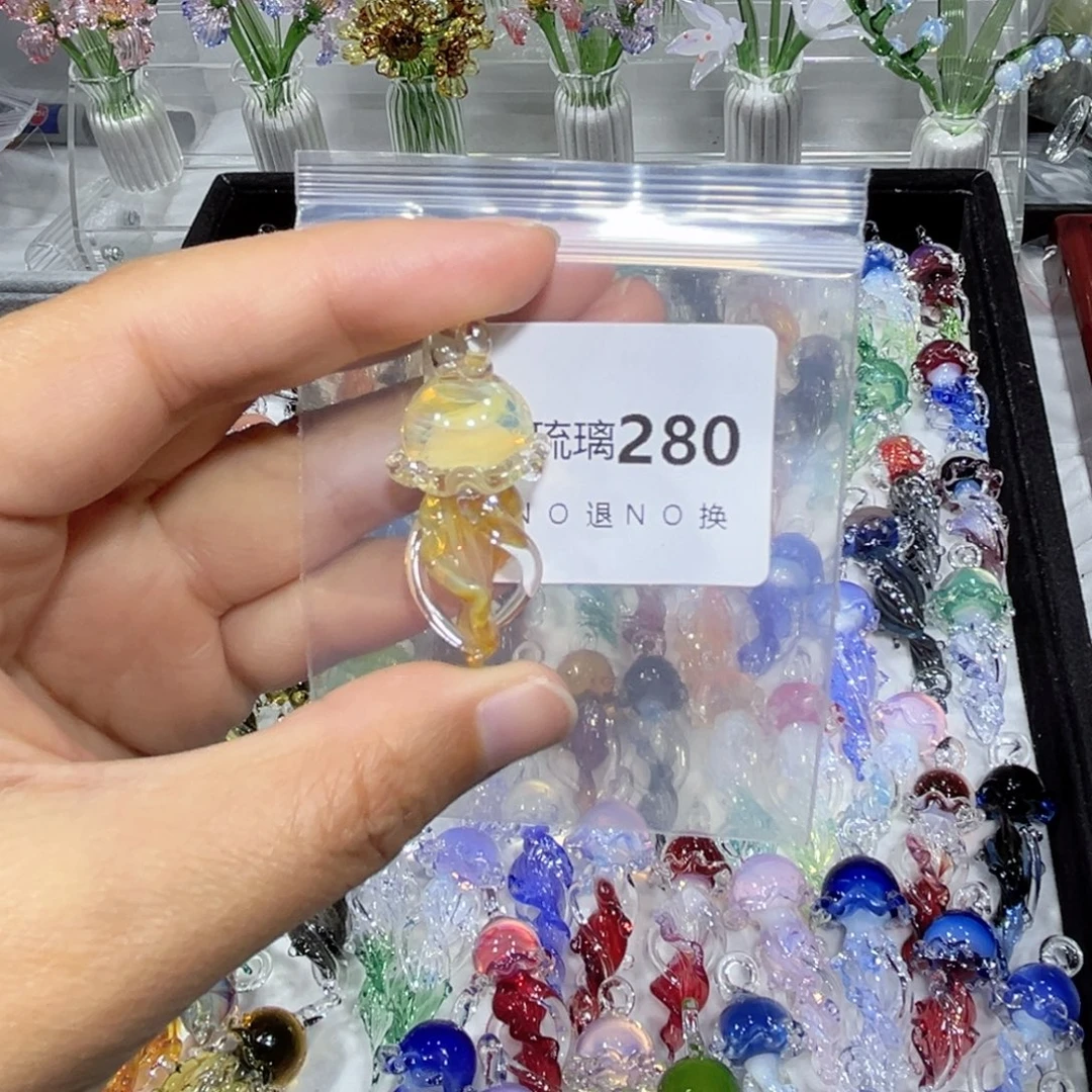 ****^琉璃吊坠（不含链）280水母一个