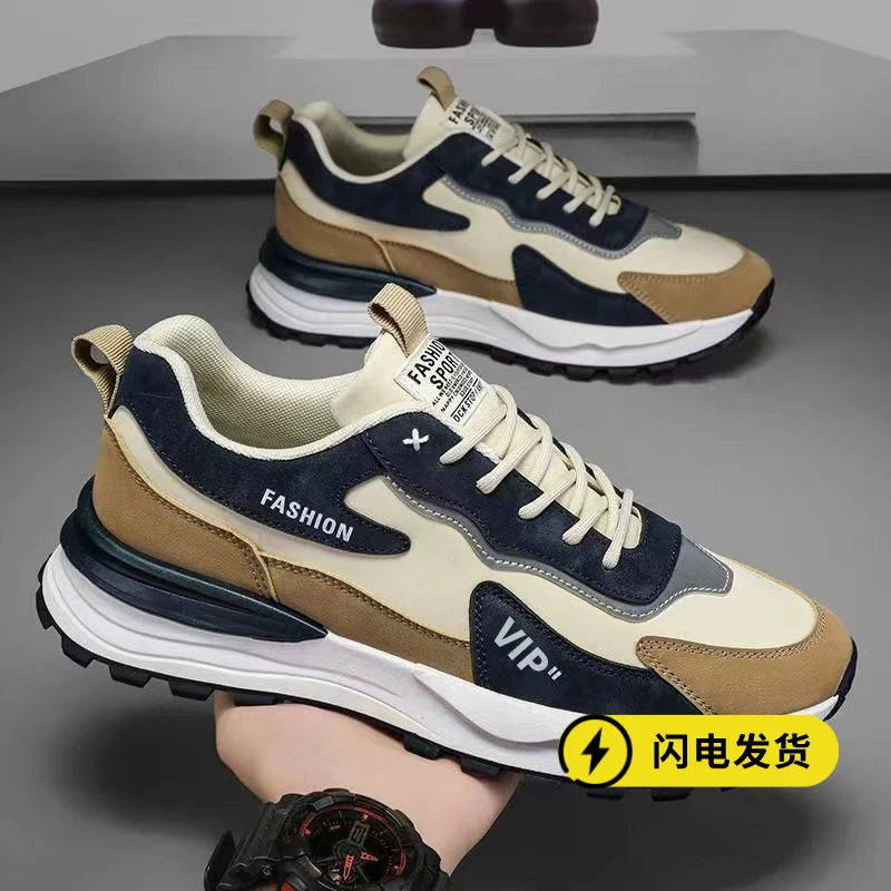 正品男鞋运动鞋2025新款冬季休闲鞋冬季工作上班皮面防水防滑劳保
