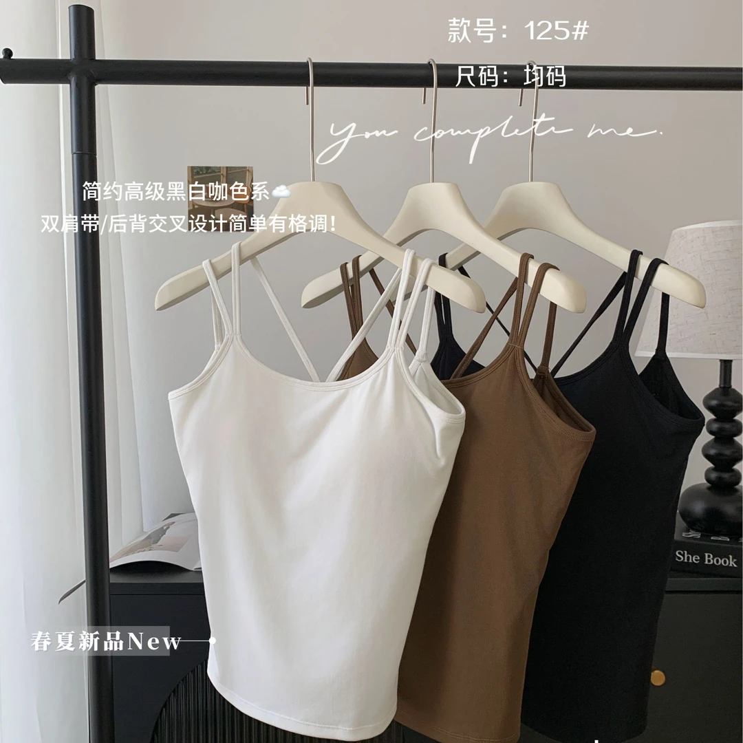 125春夏2025新品后背交叉辣妹美背（加肥版）