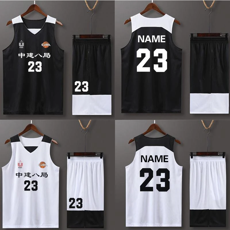 范哲萨冬双面篮球服套装男球衣双面篮球背心运动比赛训练队服定制