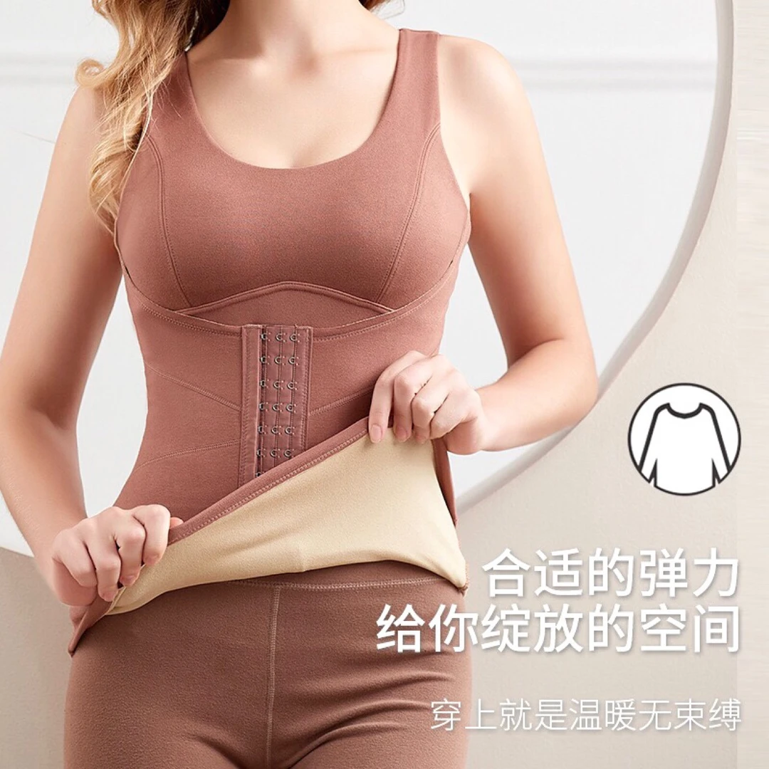 发热德绒保暖背心女带胸垫塑形束腰双重收腹打底加厚加强版保暖衣