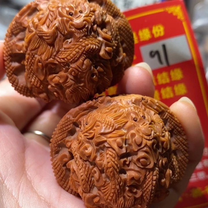 文玩核桃把件核桃核桃